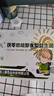 首兒益生菌嬰幼兒茯苓雙歧即食型水蘇糖山楂大棗山藥粉劑 復合益生菌1g*10袋(1盒) 曬單實(shí)拍圖