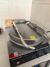 德瑪仕（DEMASHI）商用電餅鐺 大型雙面加熱 全自動(dòng)電熱大號(hào)電餅爐烤餅爐 烙餅機(jī)千層餅醬香餅機(jī)器 臺(tái)式鋁盤41CM丨EJB38L丨220V 曬單實(shí)拍圖