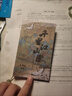 句可扇形書燈創(chuàng)意折疊小夜燈臥室床頭燈氛圍感diy書本紙雕燈生日禮物 扇形書燈材料包【千里江山】 送禮佳品【配同色系吊墜】 曬單實(shí)拍圖