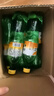 食懷津美樂汽水鴨綠江牌大荔枝果味汽水丹東大香蕉碳酸飲料550ml 塑料瓶大香蕉5瓶(香蕉口味) 曬單實(shí)拍圖