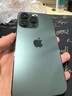 Apple iphone 蘋果13 蘋果13pro 蘋果13promax 二手手機(jī) 二手蘋果手機(jī) 蘋果 iphone13pro【顏色參考報(bào)告】 128G【白條免息+現(xiàn)貨速發(fā)】 曬單實(shí)拍圖