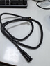 奧?？疲∣RICO）Type-C延長(zhǎng)線公對(duì)母全功能20Gbps高速傳輸線適用Switch蘋(píng)果15promax筆記本電腦CLY32-10 曬單實(shí)拍圖