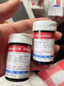 三諾安穩(wěn)+血糖試紙血糖測(cè)試儀家用測(cè)血糖的儀器安穩(wěn)十血糖測(cè)試條 【安穩(wěn)+升級(jí)款】無(wú)儀器+50（試紙+采血針+酒棉） 曬單實(shí)拍圖