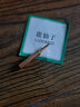 鹿仙子936純銅電烙鐵頭 內(nèi)熱式恒溫洛鐵頭尖嘴馬蹄刀頭焊臺(tái)通用型 小刀頭SK 曬單實(shí)拍圖