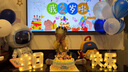 TaTanice生日?qǐng)鼍安贾米里h氣球生日裝飾兒童男孩女孩寶寶房間周歲背景裝扮 宇航員套裝+生日快樂(lè)LED燈 曬單實(shí)拍圖