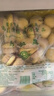 金城食品 花卷960g+馬拉盞900g 家庭裝 早餐半成品 面點主食糕點 曬單實拍圖