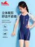 英發(fā)（YINGFA）兒童泳衣女童大中小童學(xué)生短袖連體平角舒適速干溫泉沖浪游泳套裝 曬單實(shí)拍圖