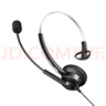 白恩DH800單耳實(shí)惠型呼叫中心電銷(xiāo)外呼頭戴式客服坐席手機電腦電話(huà)耳機耳麥高清舒適多插頭選擇 單耳水晶頭調音靜音調節線(xiàn)序插電話(huà)機 曬單實(shí)拍圖