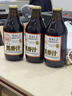 崇德發(fā)黑麥汁 白麥德國進(jìn)口麥芽汁 250ml/330ml 全純素營(yíng)養無(wú)酒精飲料 12瓶×黑麥汁330ml 曬單實(shí)拍圖