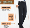 羅蒙（ROMON）男西裝褲雙褶商務(wù)正裝直筒黑色寬松西裝褲防鄒免燙西服褲子男工作 黑色褲腳修好邊(雙褶)  薄款 36 褲腰2尺8 曬單實(shí)拍圖