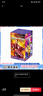 玩具反斗城（TOYSRUS）玩具反斗城布魯可漫威英雄群星版鋼鐵俠滅霸美國隊長拼裝手辦玩具 第3彈-無限傳奇 隨機發(fā)貨 曬單實拍圖