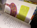 兒童趣味百科全書（全6冊）寫給孩子的漫畫科普全套正版小學(xué)生彩圖注音版幼兒版科普啟蒙早教讀物繪本一二年級小學(xué)生課外閱讀書籍 曬單實拍圖