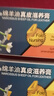水仙 綿羊油真皮滋養(yǎng)膏4重護(hù)理皮鞋油真皮保養(yǎng)油鞋膏鞋蠟 黑色+黑色 曬單實(shí)拍圖