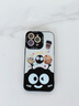 圣圖朗卡通黑色煤球適用iphone16promax蘋(píng)果15plus手機(jī)殼新款13液態(tài)硅膠12高級(jí)膚感14情侶全包11保護(hù)套 黑煤球【石墨黑】液態(tài)硅膠-鏡頭全包 iPhone 14 Pro Max 曬單實(shí)拍圖