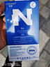 諾希 適用于華為Mate20Pro手機電池【3C認證丨免費到店安裝】?jì)戎秒姵赝ㄓ肞30Pro/Mate20RS/20x5G版 曬單實(shí)拍圖