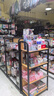 沐意 中島柜多層可調(diào)節(jié)超市貨架展示架便利店玩具禮品掛鉤展柜貨物架 雙面中島主架 長(zhǎng)90 層板款 曬單實(shí)拍圖