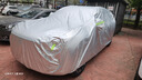 六止適用于長(cháng)安CS75PLUS四代車(chē)衣車(chē)罩防曬防雨隔熱厚遮陽(yáng)蓋布汽車(chē)全套 四代CS75 PLUS 豪華升級版加厚 曬單實(shí)拍圖