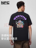 NPC2025新款【財(cái)神3.0】系列T恤李晨圓領(lǐng)印花男短袖t恤【紅人衣櫥】 深邃黑 M (建議120斤-140斤) 曬單實(shí)拍圖
