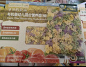 爺爺的農場(chǎng)嬰兒面條 6月+寶寶兒童有機高鐵輔食 嬰幼兒營(yíng)養無(wú)鹽營(yíng)養蔬菜短面 【趣味造型】9月+有機貝殼面200g 曬單實(shí)拍圖