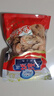 味尚耶蝦干東山島特產(chǎn)烤蝦干500g特大即食烤對蝦干海鮮干貨水產(chǎn) 精選活蝦現烤【1斤約200頭】100g 曬單實(shí)拍圖