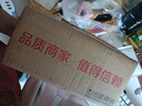 威爾樂(lè ) 女性高潮避孕套延時(shí)持久超薄大顆粒男女專(zhuān)用女戴安全套情趣加長(cháng)加粗龍珠狼牙棒套帶刺套套計生成人用 刺激翻倍共10只：雙珠套7+情趣套3 曬單實(shí)拍圖