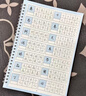 金枝葉行草字帖成年人練字行書臨摹練字帖草書鋼筆行楷硬筆書法連筆練字本速成初中生高中控筆訓(xùn)練寫字帖 【3本】行草速成套裝 曬單實(shí)拍圖