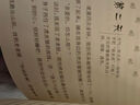 【當當正版童書(shū)】 笑貓日記系列全套1-30冊  總銷(xiāo)量8000W冊 楊紅櫻  讓孩子愛(ài)上閱讀與寫(xiě)作 笑貓日記1-保姆狗的陰謀 曬單實(shí)拍圖