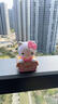快遞貓hellokitty生日禮物書桌汽車中控臺(tái)裝飾太陽能擺件可愛 粉色KT太陽能款 腦瓜可搖晃 曬單實(shí)拍圖