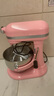 KitchenAid（凱膳怡）【國(guó)家補(bǔ)貼】廚師機(jī)家用進(jìn)口6QT升降式多功能全自動(dòng)和面攪拌機(jī)桃花粉 5KSM6583CGU 曬單實(shí)拍圖