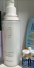 妍詩(shī)美AC09水分源保濕精華乳舒緩保濕補水滋養乳液女伊的家 水分源乳液（全新有盒撕碼） 曬單實(shí)拍圖