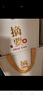 摘要酒 珍品版（三代）醬香型白酒 貴州金沙醬酒 純糧 53度 500mL 4瓶 整箱裝 曬單實(shí)拍圖