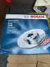 博世(BOSCH)剎車(chē)盤(pán) 剎車(chē)碟適用于豐田車(chē)系 剎車(chē)前盤(pán)(兩只) 普拉多 2.7 3.5 4.0 (10-17款) 曬單實(shí)拍圖