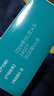[青峰] 抗病毒口服液 10ml*10支/盒 新冠指南用藥 曬單實拍圖