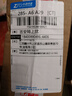 uni三菱（Uni）UMN-155中性筆低阻尼順滑中性筆Signo按動(dòng)水筆學(xué)生考研考試筆辦公簽字筆 藍(lán)色5支裝 曬單實(shí)拍圖