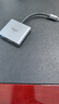 愛國者Type-C擴(kuò)展塢USB-C分線器雷電4拓展塢轉(zhuǎn)HDMI千兆網(wǎng)口轉(zhuǎn)換器4k轉(zhuǎn)接頭通用筆記本電腦iPad讀卡器 3合1【HDMI+PD+USB3.0】 0.25M【Type-C接口】 曬單實(shí)拍圖