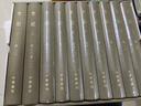 史記 司馬遷（精裝·全10冊）點(diǎn)校本二十四史修訂本 中國史歷代史 中華書(shū)局 繁體豎排本禮品珍藏書(shū)籍 Y 史記(精裝全10冊) 曬單實(shí)拍圖