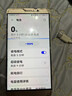 品勝（PISEN） 適用于華為系列手機電池容量不虛標支持快充 華為mate9/9pro/榮耀PLAY3電池  【安裝工具包+膠水+視頻】 曬單實拍圖