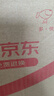 MEDIHEAL韓國(guó)美迪惠爾棉片妝前濕敷棉貼積雪草舒緩保濕鎮(zhèn)定補(bǔ)水 淺藍(lán)色-積雪草棉片【鎂百凈透】 曬單實(shí)拍圖