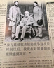 DK美國內(nèi)戰(zhàn)圖文全紀(jì)錄（一部看得見的戰(zhàn)爭史！權(quán)威檔案結(jié)合豐富視覺資料，聚焦美國命運(yùn)的轉(zhuǎn)折點(diǎn)，全景式再現(xiàn)南北戰(zhàn)爭的恢弘和幽暗！） 曬單實(shí)拍圖