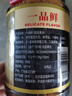 東古東古一品鮮1L特級釀造生抽特級點(diǎn)蘸烹飪炒菜海鮮蘸料家用商用大桶 東古一品鮮1L*2瓶 曬單實(shí)拍圖