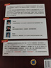 信息學(xué)奧林匹克競賽初賽精講精練 曬單實(shí)拍圖