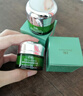 DECORRACK熬夜淡紋眼霜護(hù)膚品淡化黑眼圈去細(xì)紋緊致眼周提拉緊致母親節(jié)禮物 眼部精華霜2瓶【送按摩棒*1】 曬單實(shí)拍圖