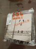 FSL 佛山照明開關(guān)插座面板86型暗裝家用墻壁一開五孔i1金色空調(diào)電腦 一開雙控+五孔插 曬單實(shí)拍圖