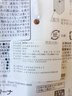 MARNA 日本原裝進(jìn)口蔬菜瓜果削皮刀 土豆削皮器 多功能水果刮皮器 橙色 曬單實(shí)拍圖