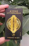 北京同仁堂人參鹿鞭瑪咖牡蠣肽精片耐久力男友力爆發(fā)成人男性腎營養(yǎng)滋補(bǔ)品 北京同仁堂人參牡蠣3瓶周期裝(私密發(fā)貨) 曬單實(shí)拍圖