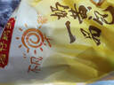 灣仔碼頭  速凍包子 小籠包 面點 早餐速食 生鮮食品 一品奶黃包1.4kg/40只/2袋 曬單實拍圖