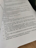GB 50013-2018 室外給水設(shè)計(jì)標(biāo)準(zhǔn) 曬單實(shí)拍圖