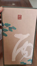 酉道臻藏酒  500ml 單瓶裝 53%vol 500mL 1瓶 53 曬單實(shí)拍圖