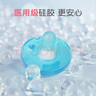 WubbaNub美國(guó)安撫奶嘴配套收納盒崔玉濤推薦便攜奶嘴蓋通用0-6個(gè)月防脹氣 一體式小象奶嘴  0-6個(gè)月 1只裝 買奶嘴送奶嘴盒1個(gè) 曬單實(shí)拍圖