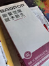 蘇維【3C認(rèn)證丨當(dāng)日達(dá)丨次日達(dá)】華為nova4/3/P10Plus/麥芒7手機(jī)電池 榮耀V10/Play/20/20s內(nèi)置電池 榮耀20丨3750mAh丨工具+教程 曬單實(shí)拍圖